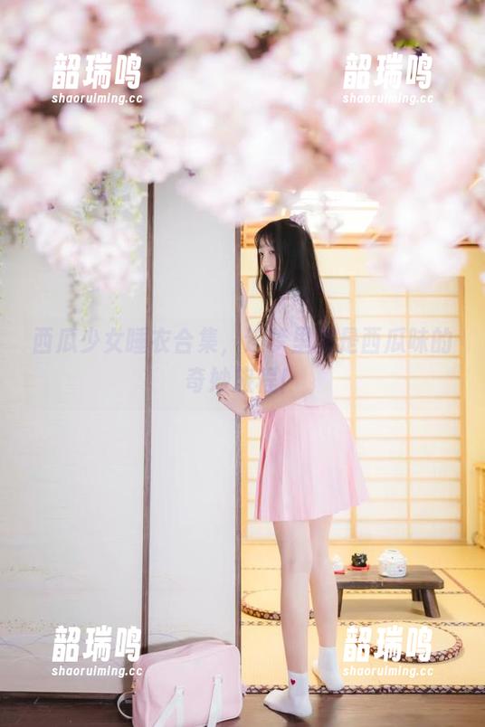 西瓜少女睡衣合集，连梦里都是西瓜味的奇妙旅程！
