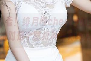 语画界 – 看！绯月樱cherry的美图剧情，绝对是个壁纸种草好地方！