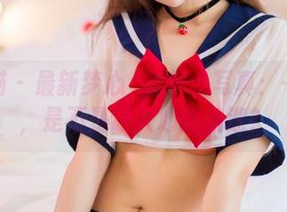轰趴猫 – 最新梦心玥的护士写真：一身白，是不是让人心跳加速？