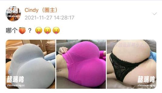 微密圈 - 金希儿女友合集：不是你想象中的那种，更多的是那种小心思