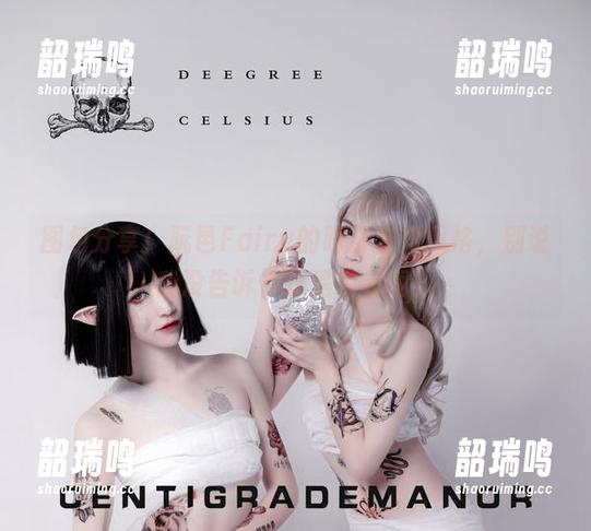 图包分享!阮邑Fairy的明日方舟风格,别说我没告诉你这是福利啊! 图包分享!阮邑Fairy的明日方舟风格,别说我没告诉你这是福利啊!